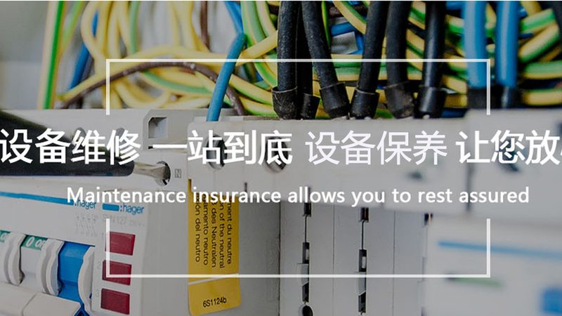 防爆电机代理加盟零库存模式：揭秘高效运营之道