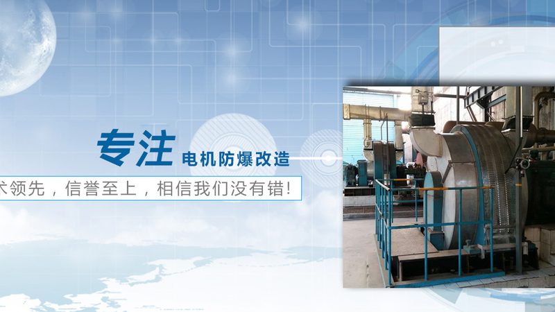 汇川变频器批发价格背后的技术考量