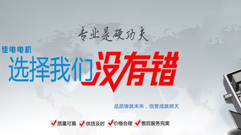 低压成套设备选型，别只看型号数字