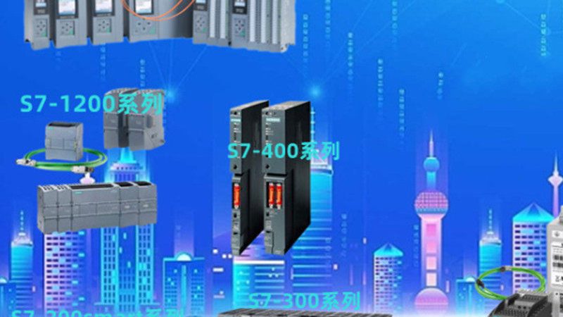 控制柜安装验收：确保电气安全的关键步骤