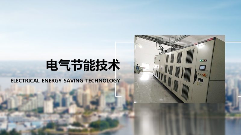 防爆电机优缺点分析：安全与效率的权衡之道