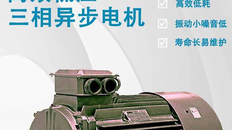 小型直流电机正反转控制原理揭秘